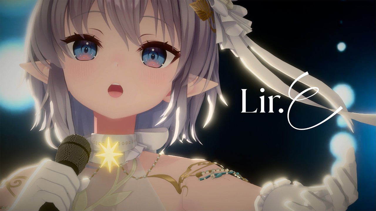 Lir.E - StarTeller【Official Live Video】
