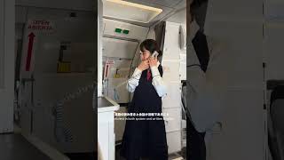 【 イギリスでCAになる為の必須条件🇬🇧 】 #外資系ca #イギリス生活 #海外就職 #客室乗務員 #エアライン