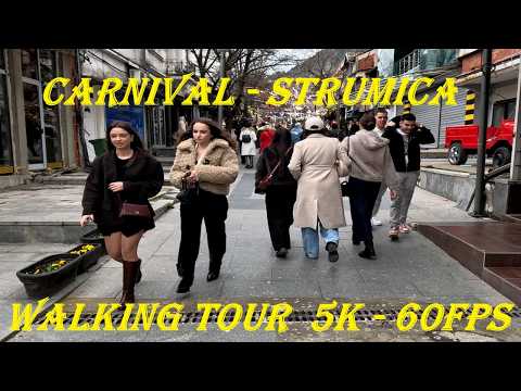 STRUMICA CARNIVAL WALKING TOUR 2026 IN 5K - СТРУМИЦА КАРНЕВАЛ 2026 #carnival #strumica #5k #4k