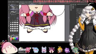 お絵かきだよ