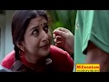 Kunchacko Boban And Meera Jasmine Sentimental Love Scene Malayalam Movie Scene