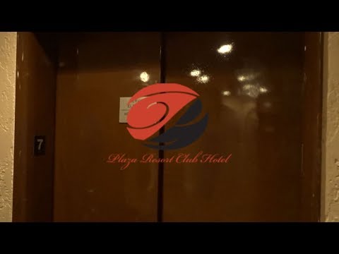 Northern Mod! Montgomery Traction Service Elevator-Plaza Resort Club Hotel-Reno, NV