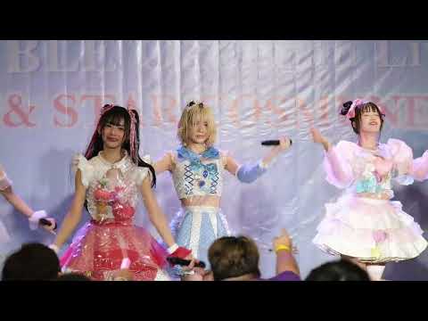 La Mia Adolescenza.(again stage) focus suzu 2/7/2023