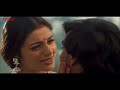 Sunke Teri Chudi Ki Khanak Dil Kese Sambhalu Tu Hi Bta Full Song