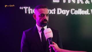 مجموعة البستنجي تطلق علامة Lynk & Co في الأردن وتكشف عن Lynk & Co 900 في حدث استثنائي يعيد تعريف تجارب إطلاق السيارات
