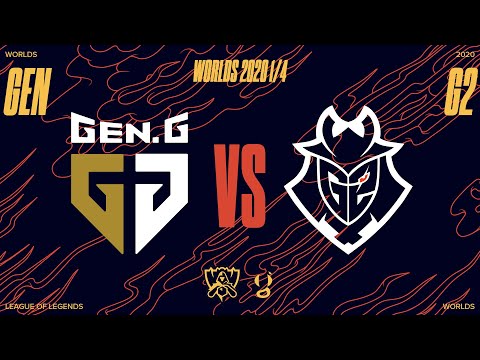 WORLDS 1/4 de finale - G2 vs GEN - Bo5
