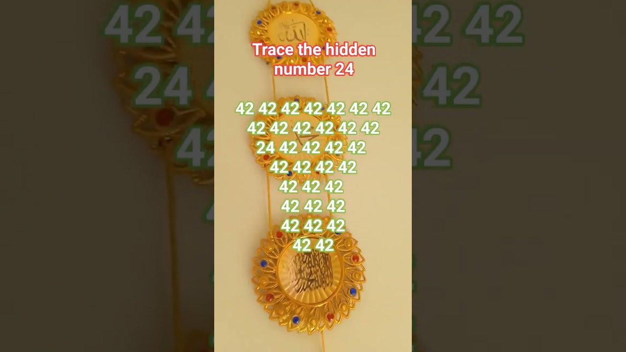 Observation Visual Test: 5 Seconds For You To Spot 