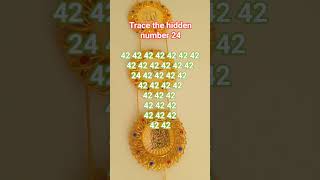 Observation Visual Test: 5 Seconds For You To Spot 