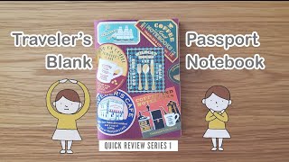 TN Blank Notebook | Quick Review Series 1 | EP 72 🇯🇵