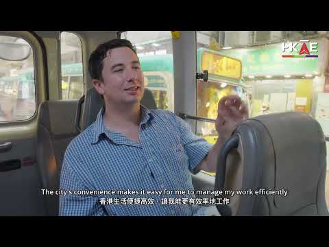 HKTE Story: Kia Ora, Hong Kong! My gateway to Asia - Daniel Neville
