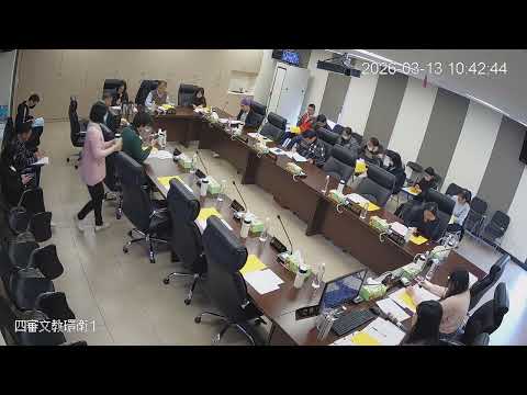 1150313第 20 屆第 19、20 次臨時會(文教環衛-教育處)