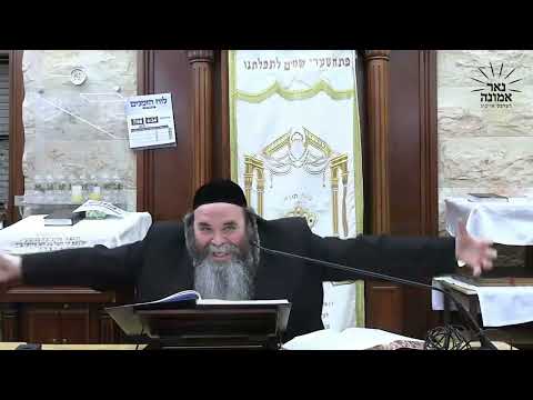 שטארקע חיזוק אויף סוכות!!! | הרב מרדכי הערש שפיצער