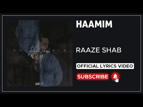 Haamim - Raaze Shab I Lyrics Video ( حامیم - راز شب )