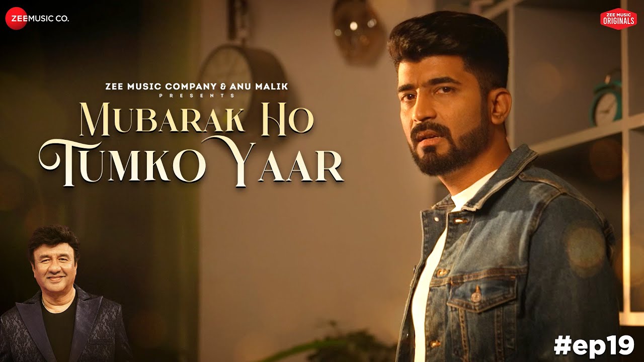Mubarak Ho Tumko Yaar Lyrics | Mohammed Irfan