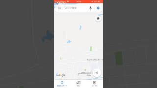 北海道の中に北海道！？