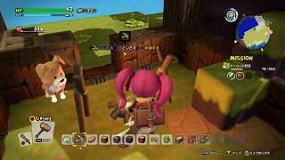 ドラゴンクエストビルダーズ2やってみる その3