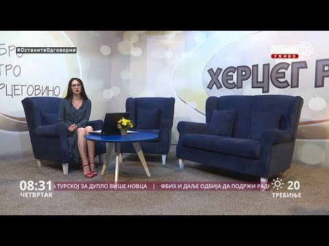 Добро јутро Херцеговино (ВИДЕО)