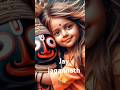 A Jibana Jaubana Sabu Para Tuma Dana Jagannathbhajan Viralodiabhajan Trendingshort Ytshort Shortfeed
