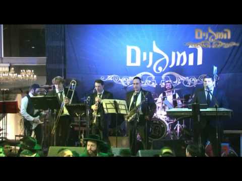 תזמורת המנגנים: סט ראשון חלק 2  |  HaMenagnim: first dance part 2