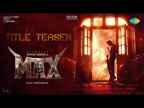 MAX  Title Teaser