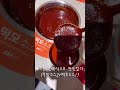 Clip 1