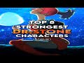 Top 8 Strongest Dr Stone Characters Animeedit Drstone Senku