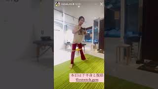 女優 まつきりな トレーニング動画 #shorts