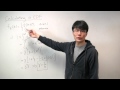 Calculating A Cumulative Distribution Function CDF