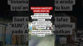 Download lagu THE AMAZING SECRET OF YASIN VERSE 82 #prayer #zikir mp3 Download lagu THE AMAZING SECRET OF YASIN VERSE 82 #prayer #zikir mp3