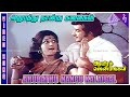 Arubathu Nangu Video Song Aayiram Jenmangal Movie Songs Vijayakumar Latha M S Viswanathan