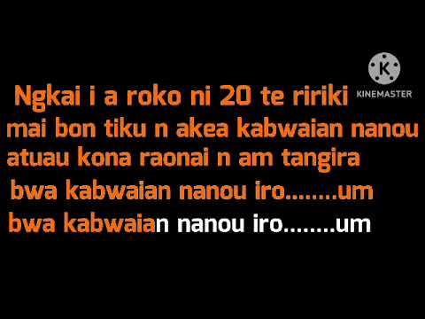Ana Tangira Tamau (Peace Brothers) KARAOKE