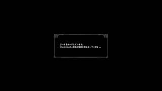 モンハンワールド