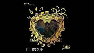 01 Milky Way 【VIXX】