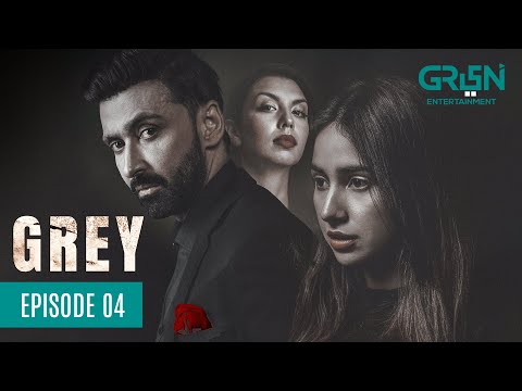 Grey Episode 4 | Powered By Tuc Bites & Lipton Yellow Label | [ Eng CC ] 12th Dec 23 | Green TV
