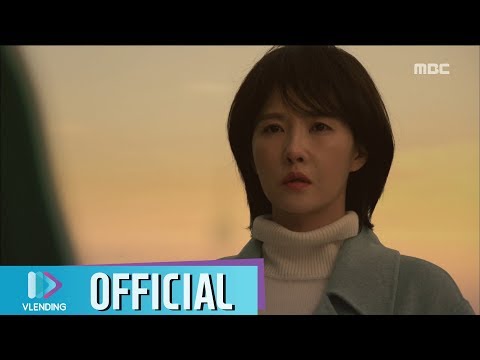 [MV] 이바다 - Moonlight [붉은달 푸른해 OST Part.2(Children Of Nobody OST Part.2)]