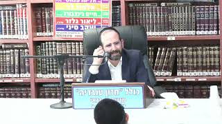 הרב אליהו פינחסי : תיקון עוון שנאת חינם . (כולל חזון עובדיה) - התמונה מוצגת ישירות מתוך אתר האינטרנט יוטיוב. זכויות היוצרים בתמונה שייכות ליוצרה. קישור קרדיט למקור התוכן נמצא בתוך דף הסרטון הרב אליהו פינחסי : תיקון עוון שנאת חינם . (כולל חזון עובדיה) - התמונה מוצגת ישירות מתוך אתר האינטרנט יוטיוב. זכויות היוצרים בתמונה שייכות ליוצרה. קישור קרדיט למקור התוכן נמצא בתוך דף הסרטון