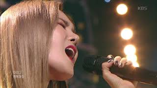 유희열의 스케치북 - 미교 - 좋니20180804