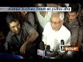 Nitish Kumar resigns as Bihar CM: 'Followed by conscience, had no choice but to quit'
