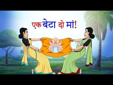 download lagu mp3 mp4 Cartoon Movie Kahaniya, download lagu Cartoon Movie Kahaniya gratis, unduh video klip Cartoon Movie Kahaniya