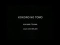 Delon Thamrin - Kokoro No Tomo (Feat. Mayumi Itsuwa)