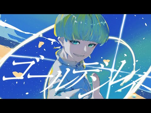 オリジナルMV作ります 歌ってみた、ボカロ楽曲などに是非！