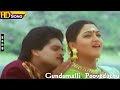 Gundumalli Pooveduthu HD Vairamuthu S P B Swarnalatha Karan Khushbu Colour Kanavugal