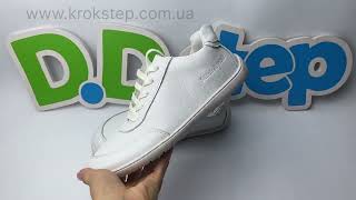 Кросівки Stitch & Walk S088-42972B Light beige Barefoot