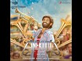 Anekudu Yegise Nadhi Video Song Dhanush Harris Jayaraj