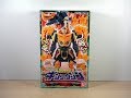 Review Kishiryu Sentai Ryusoulger Kishiryu Series EX Ryusoul Gattai DX Kishiryuzin