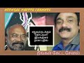 எதுவும் நடக்கும் அடுத்து எப்போது இயக