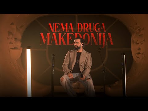 Next Time-Nema Druga Makedonija (live at Makedonium)
