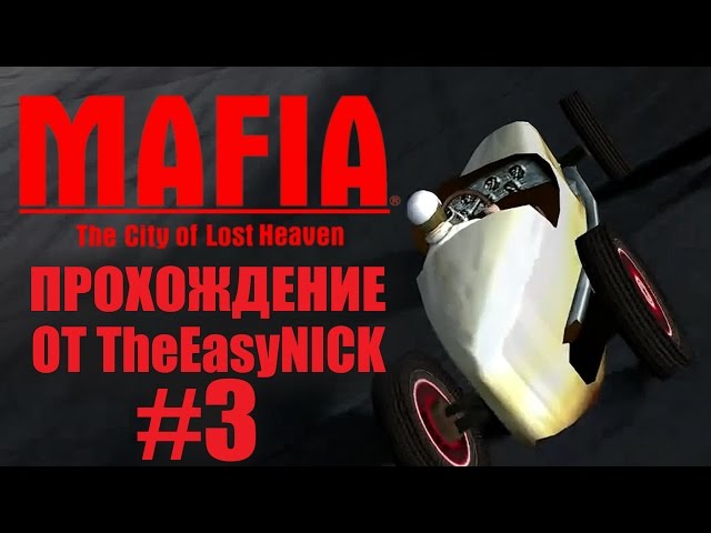 Бандитский петербург автомобили
