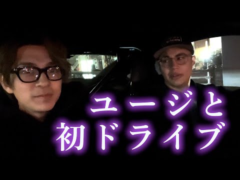 【ほっこり】