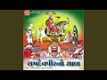 Bhalavala Mari Bhele Rehjo